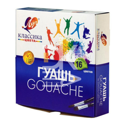 Гуашь Луч "Классика", 16 цветов, 20мл, 380гр., картон