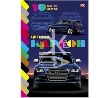 Картон цветной A4, Hatber, 10л., 10цв., "Авто", мелованный, склейка