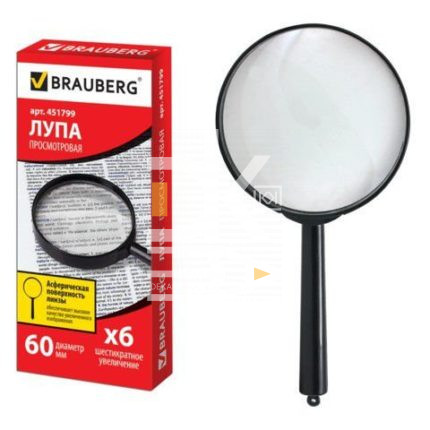 Лупа Brauberg, 60мм, 6-х кратное увеличение