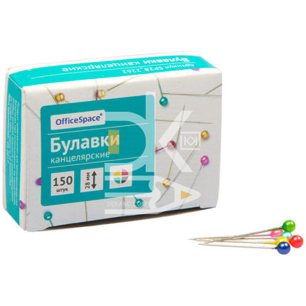 Булавки офисные OfficeSpace, 28мм, 150 шт., карт. коробка