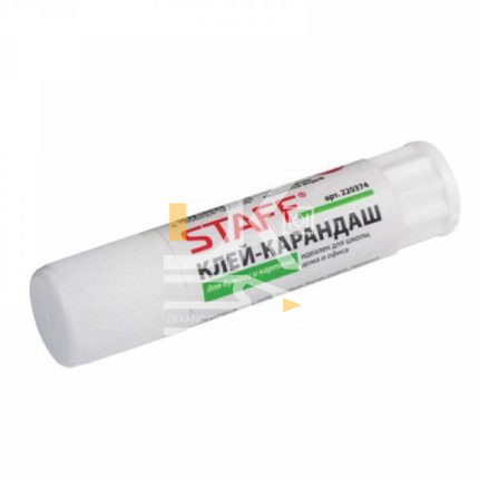 Клей карандаш Staff ,  8г.
