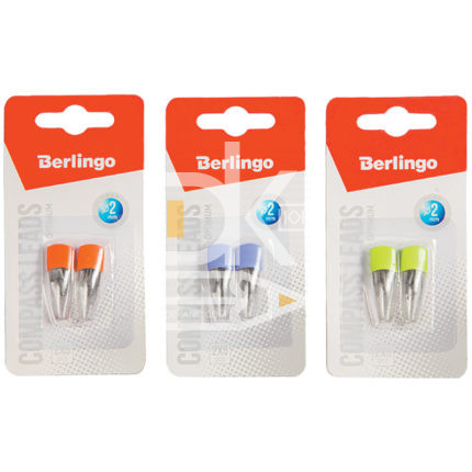 Грифели для циркуля Berlingo, 2мм, 2 пенала по 5 шт., блистер с европодвесом, 1/24