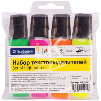 Набор текстовыделителей OfficeSpace 4цв., 1-5мм, ПВХ уп., европодвес