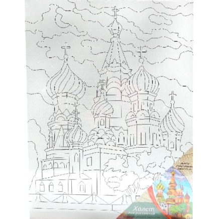 Холст с рисунком Рыжий кот "Сабор Василия Блаженного" 30*40см.