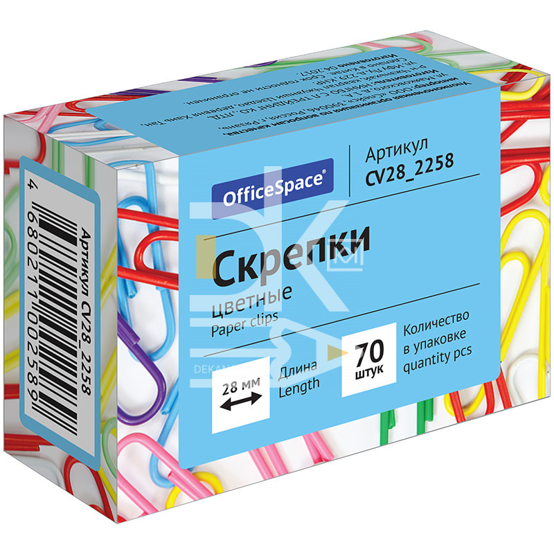Скрепки 28мм, OfficeSpace, 70шт., цветные, карт. упак. Скрепки 28мм, OfficeSpace, 70шт., цветные, карт. упак.