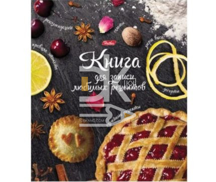 Книга для записи кулинарных рецептов, А5, 80л., Hatber, на кольцах, 80ККт5К_16347