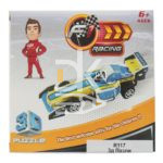 Пазл-3D КНР "F1 Racing"