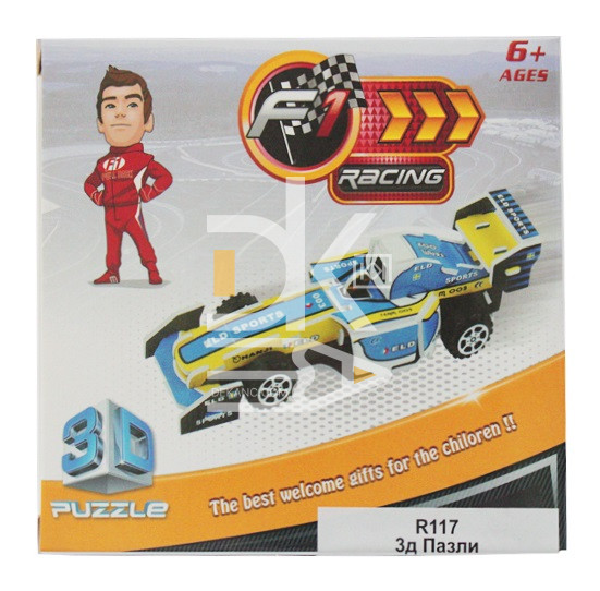Пазл-3D КНР "F1 Racing" Пазл-3D КНР "F1 Racing"