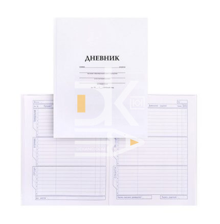 Дневник Hatber, твердая обложка, 40л., 1-11кл., 40ДТ5В_03610
