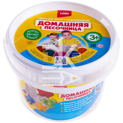 Песок для лепки Lori "Домашняя песочница", морской, 700г