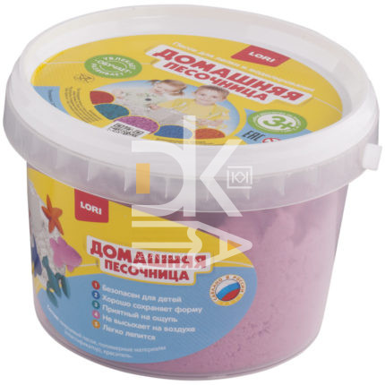 Песок для лепки Lori "Домашняя песочница", розовый, 700г