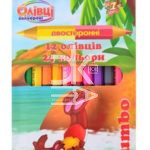 Карандаши цветные 1Вересня JUMBO, 24цв., двусторонние (12шт.), шестигранный, заточен., картон