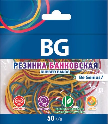 Резинки для денег 50гр., BG, диаметр 60мм