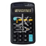 Калькулятор карманный KK-402, 8 разр.,прозрачн. клавиши, двойное питание, 114*65*20мм