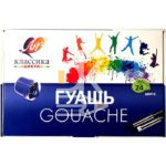Гуашь Луч "Классика", 24 цветов, 20мл, 570гр