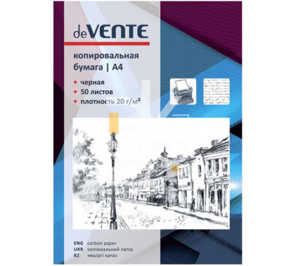 Бумага копировальная deVENTE, А4, 50л., черная