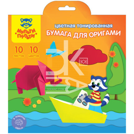 Бумага для оригами Мульти-Пульти, 200мм*200мм, 10л, 10цв, в папке с европодвесом