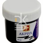 Краска акриловая Луч, черная, 40мл., художественная, в баночке
