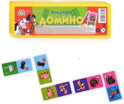 Домино Любимое домино "Жили у бабуси", пластик. кор.