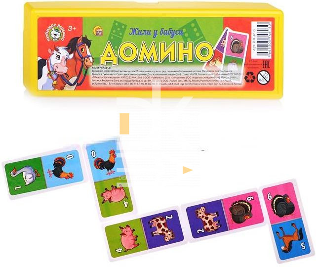 Домино Любимое домино "Жили у бабуси", пластик. кор. Домино Любимое домино "Жили у бабуси", пластик. кор.