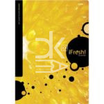 Папка-уголок Hatber "iFRESH yellow" А4, 180мкм, с рисунком