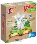 Гуашь Луч "Zoo", 09 цветов, 15мл., 185гр., картон