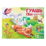 Гуашь Луч "Zoo", 12 цветов, 15мл., 235гр., картон