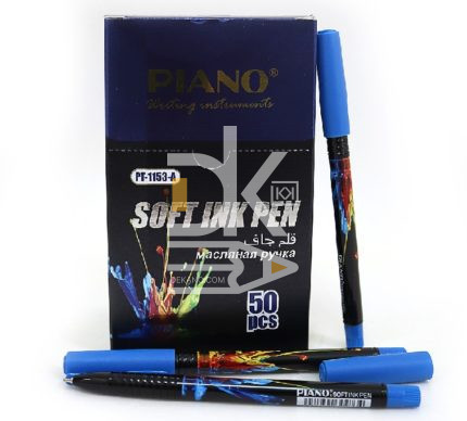 Ручка шариковая Piano "PT-1153-A" синяя, 0,7мм, масляная, 1/50