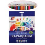 Карандаши цветные Луч "Классика", 24цв., 4М, шестигранные, заточен., картон