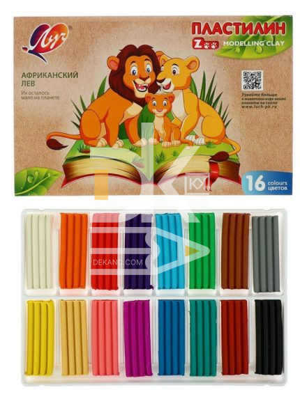 Пластилин Луч "ZOO", 16 цветов, 240г, мягкий восковой, без стека, картон