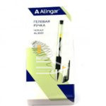 Ручка гелевая Alingar прозрачн. корп., черная, 0,5мм, грип, AL6101  1/12