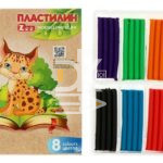 Пластилин Луч "ZOO", 08 цветов, 120г, мягкий восковой, без стека, картон
