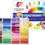 Пластилин Луч "Классика", 40 цветов, 800г, cо стеком, картон