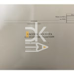 Кассовая книга для бюджетных организаций А4, газетка, 50л