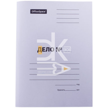Скоросшиватель OfficeSpace "Дело", картон немелованный, 320г/м2, белый, пробитый, до 200л