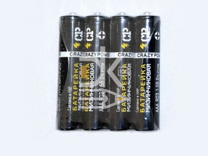 Батарейка GoPower AAA (R03) солевая, 4SHR, 1,5V  1/60