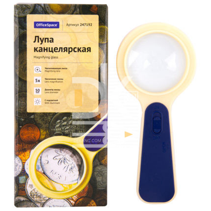 Лупа OfficeSpace, 50мм, 5-ти кратное увеличение, с подсветкой