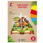Картон цветной A4, Луч "ZOO", 8л., немелованный, в папке