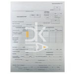 Авансовый отчет А4, газетка, 100 экз.