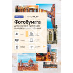 Фотобумага А4 для стр. принтеров OfficeSpace, 180г/м2 (50л) глянцевая односторонняя
