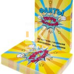 Настольная игра "Фанты Твори и вытворяй" 100 карточек ИН-8743