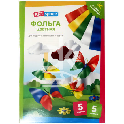 Фольга цветная А4, ArtSpace, 5л., 5цв., в папке