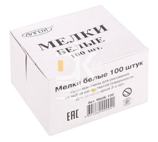 Набор белого мела Алгем, 100шт., квадратные, картонная коробка