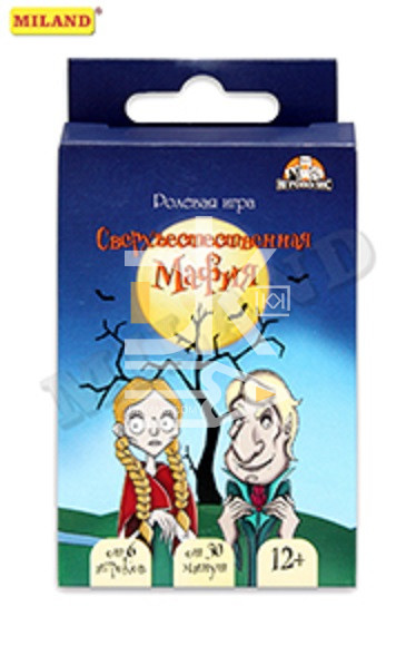 Настольная игра "Сверхестественная Мафия" 32 карточки ИН-0663