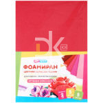 Фоамиран (цветной мягкий пластик) ArtSpace, А4, 5л., 5цв., 2мм, оттенки красного