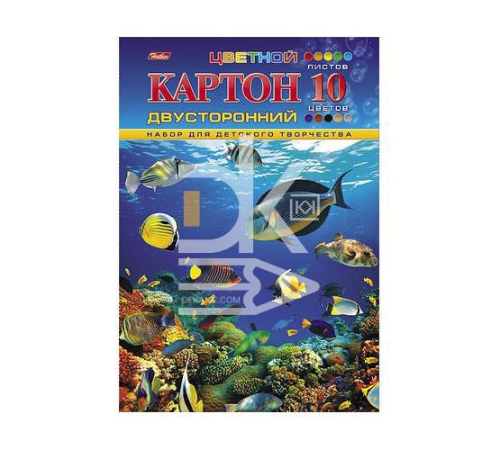Картон цветной A4, Hatber, 10л., 10цв.,"Подводный мир", двусторонний, мелованный, в папке Картон цветной A4, Hatber, 10л., 10цв.,"Подводный мир", двусторонний, мелованный, в папке