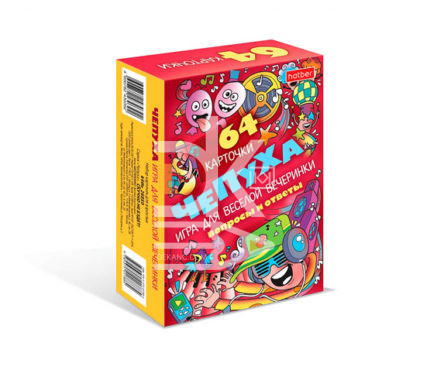 Карточная игра "Скучно не будет!" 64 карточки