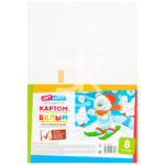 Картон белый А4, ArtSpace, 8л., мелованный, в пакете