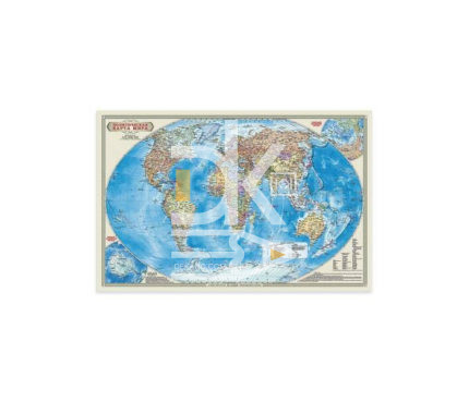 Карта настенная двухстор Мир Политический М1:55 млн 58*38 см NEW гр ГЕОДОМ