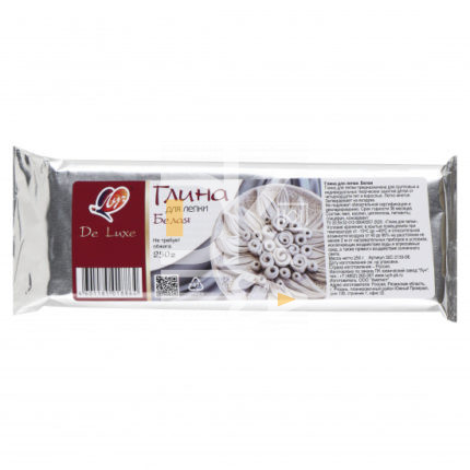Глина для лепки Луч De Luxe, белая, 250г, вакуумный пакет